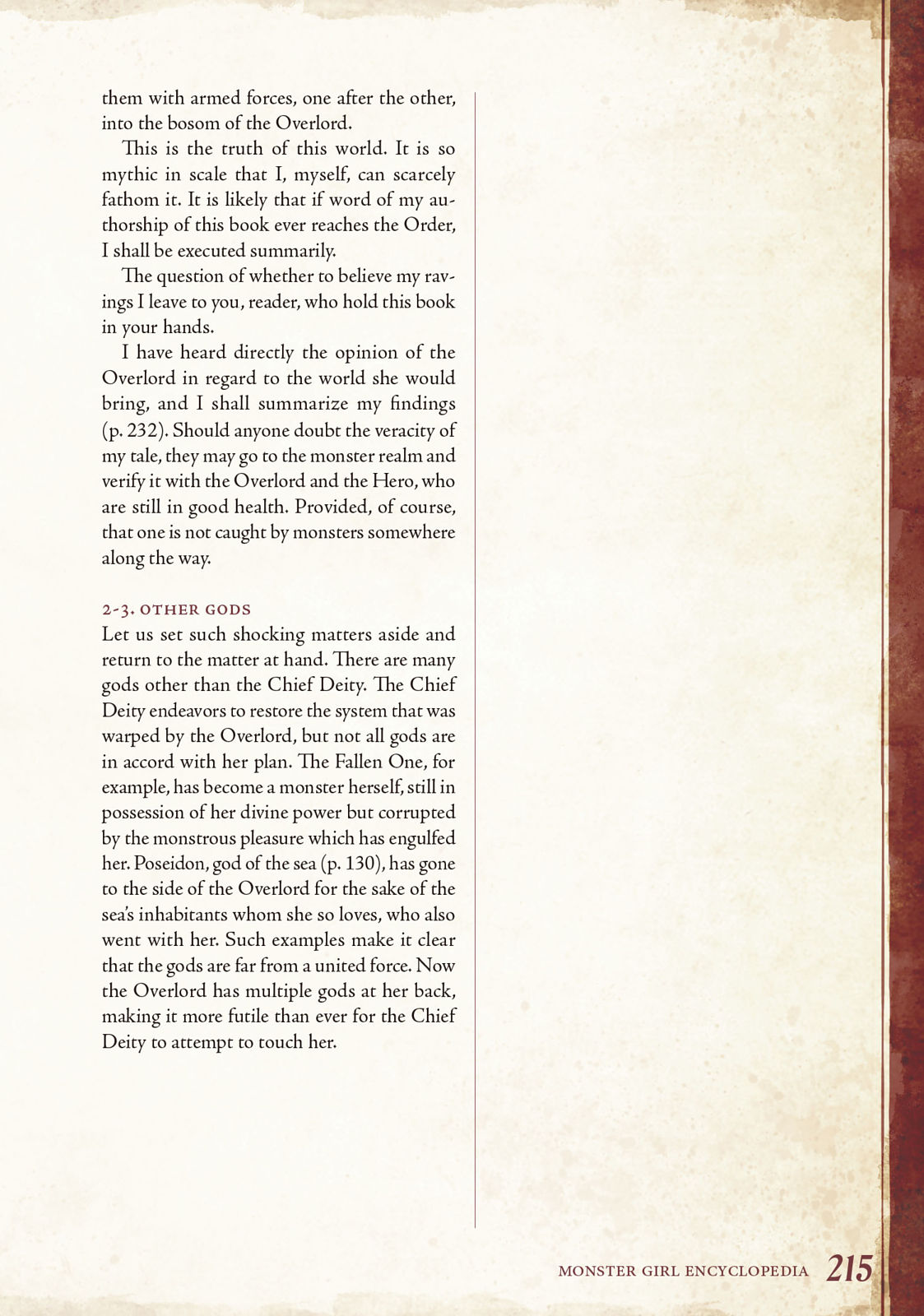 Monster Girl Encyclopedia Vol. 1 - Page 216
