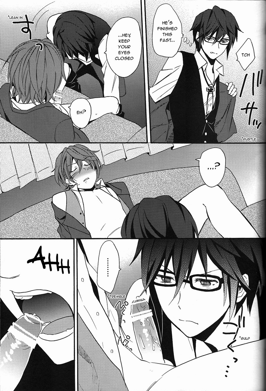 Kimi ga Ageru Yo | I’ll give it to you - Page 26