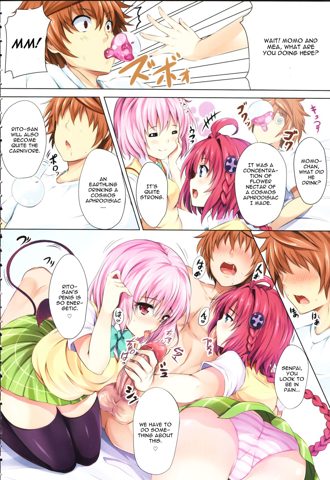 To LoVe-Ru Party - Page 3