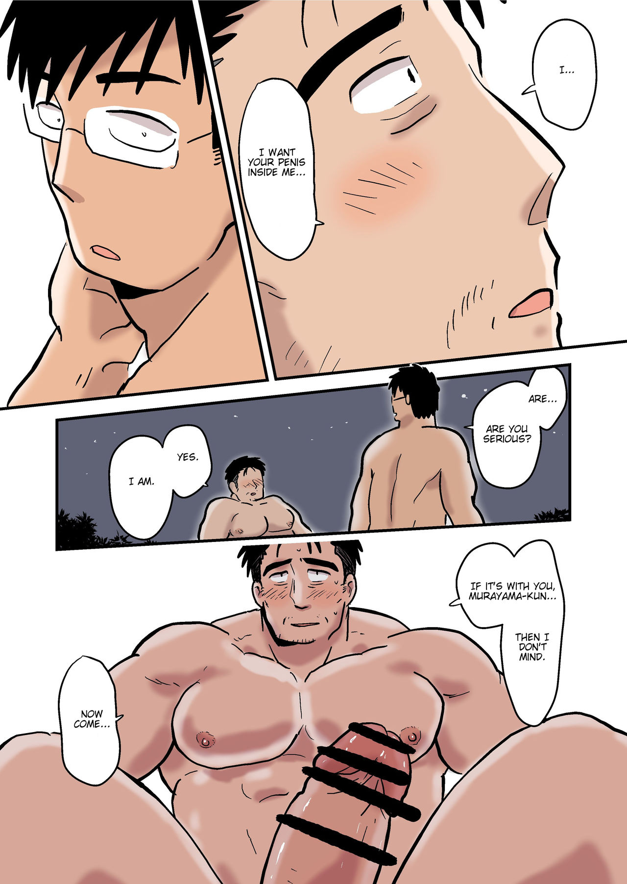 Roshutsu Kachou to Buka no Yoru - Page 38
