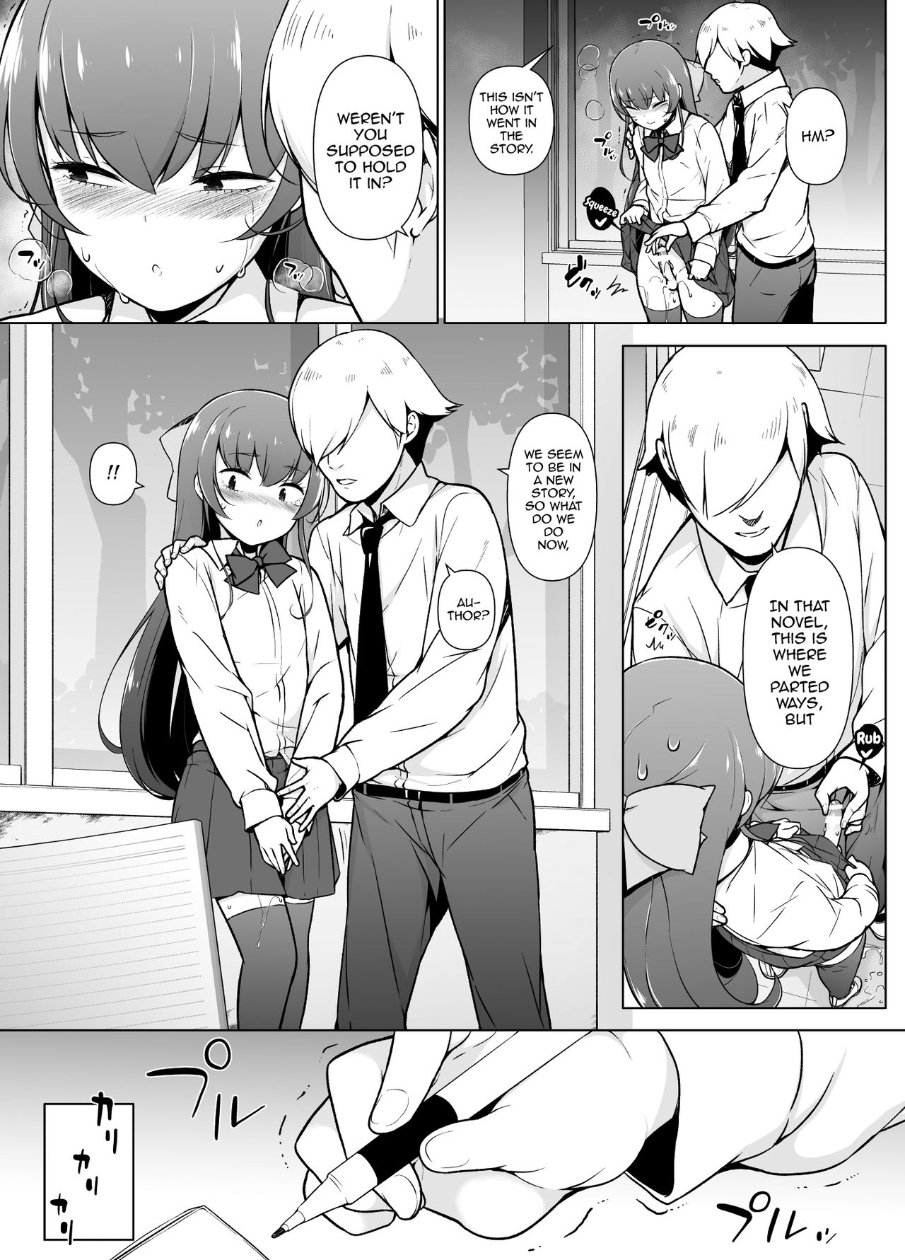 Kamokude Mukuchi na Josoukko - Page 26