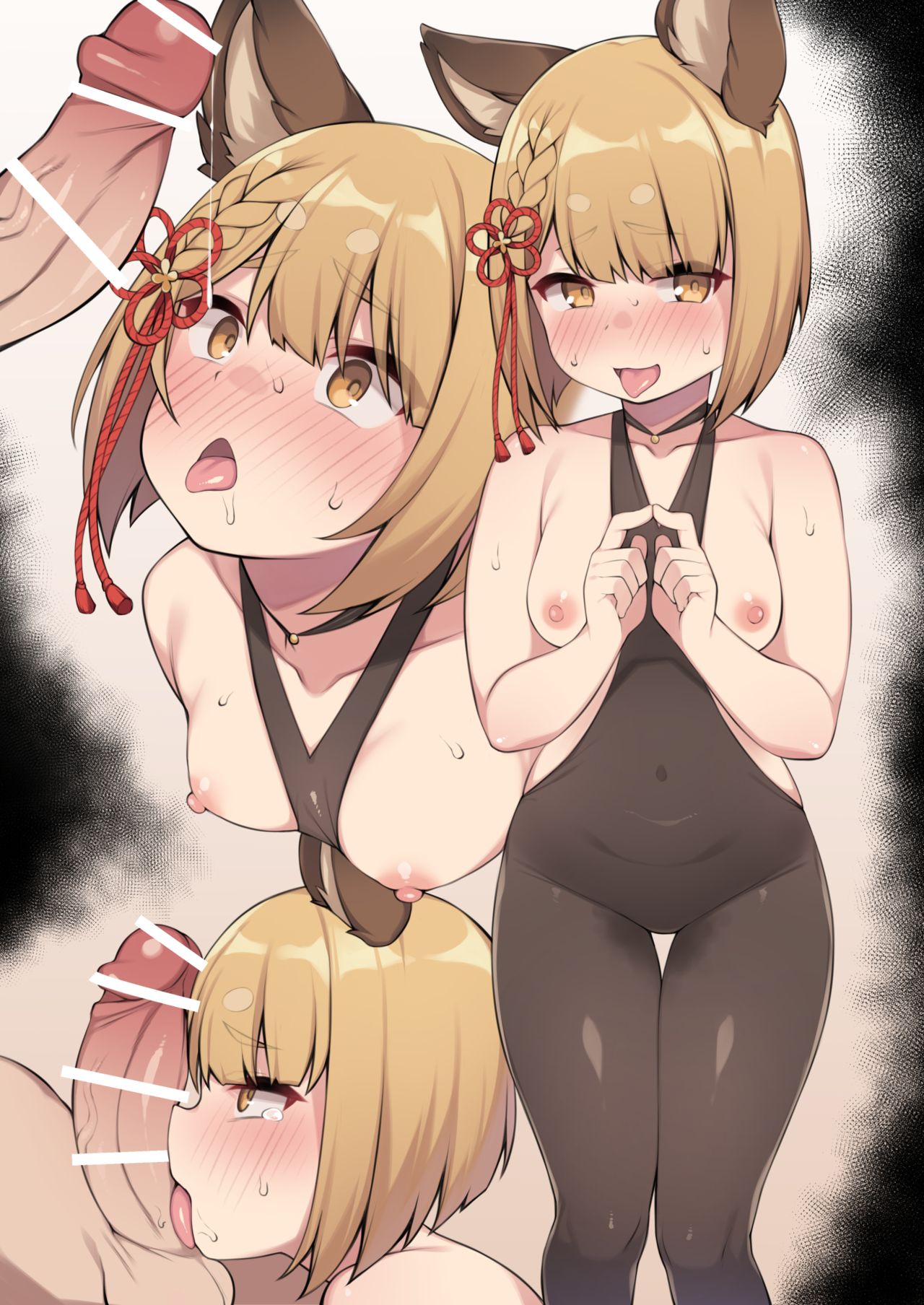 Vajra-chan Mousou E - Page 4