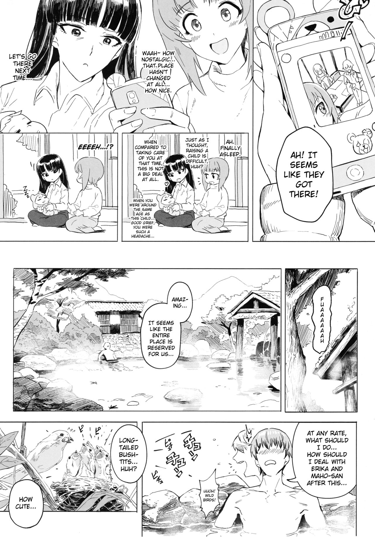 ERIKA Vol. 3 - Page 24
