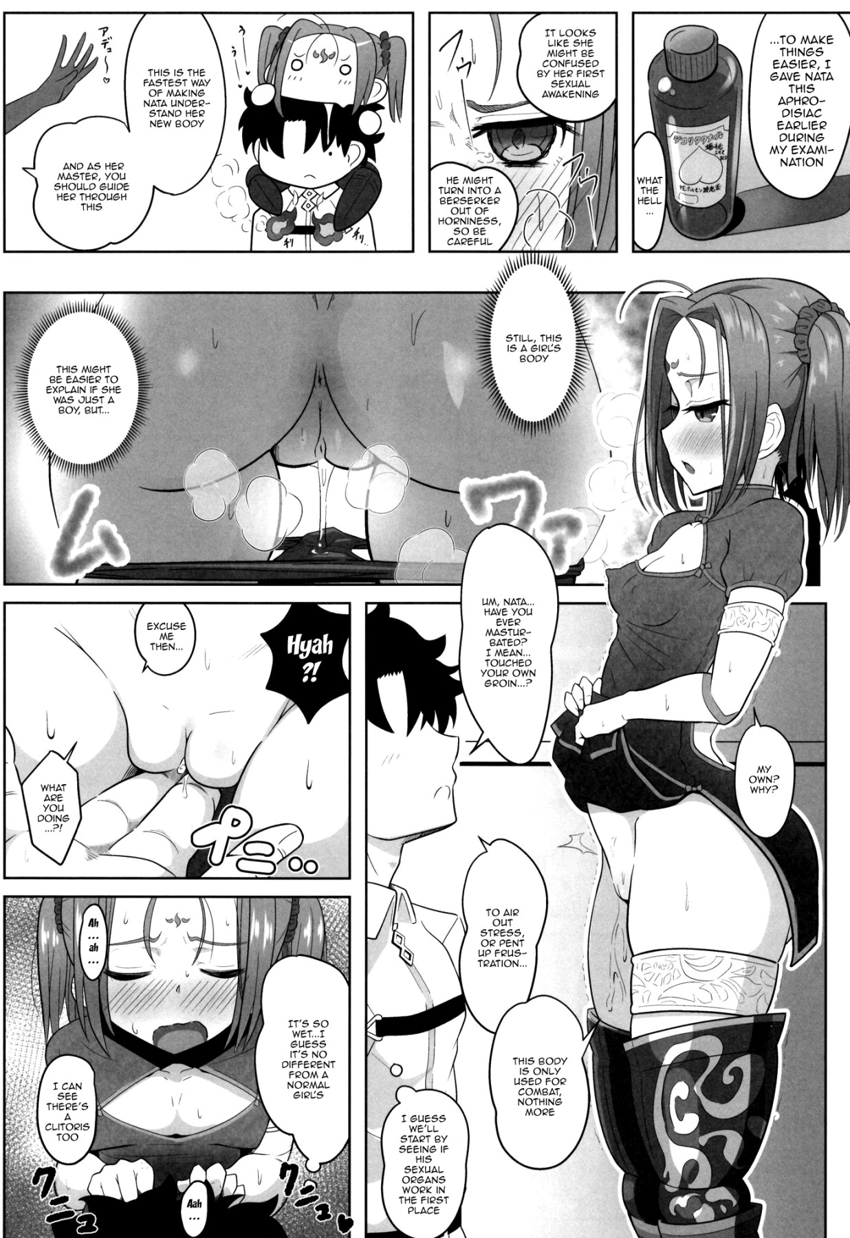 Preview page 5
