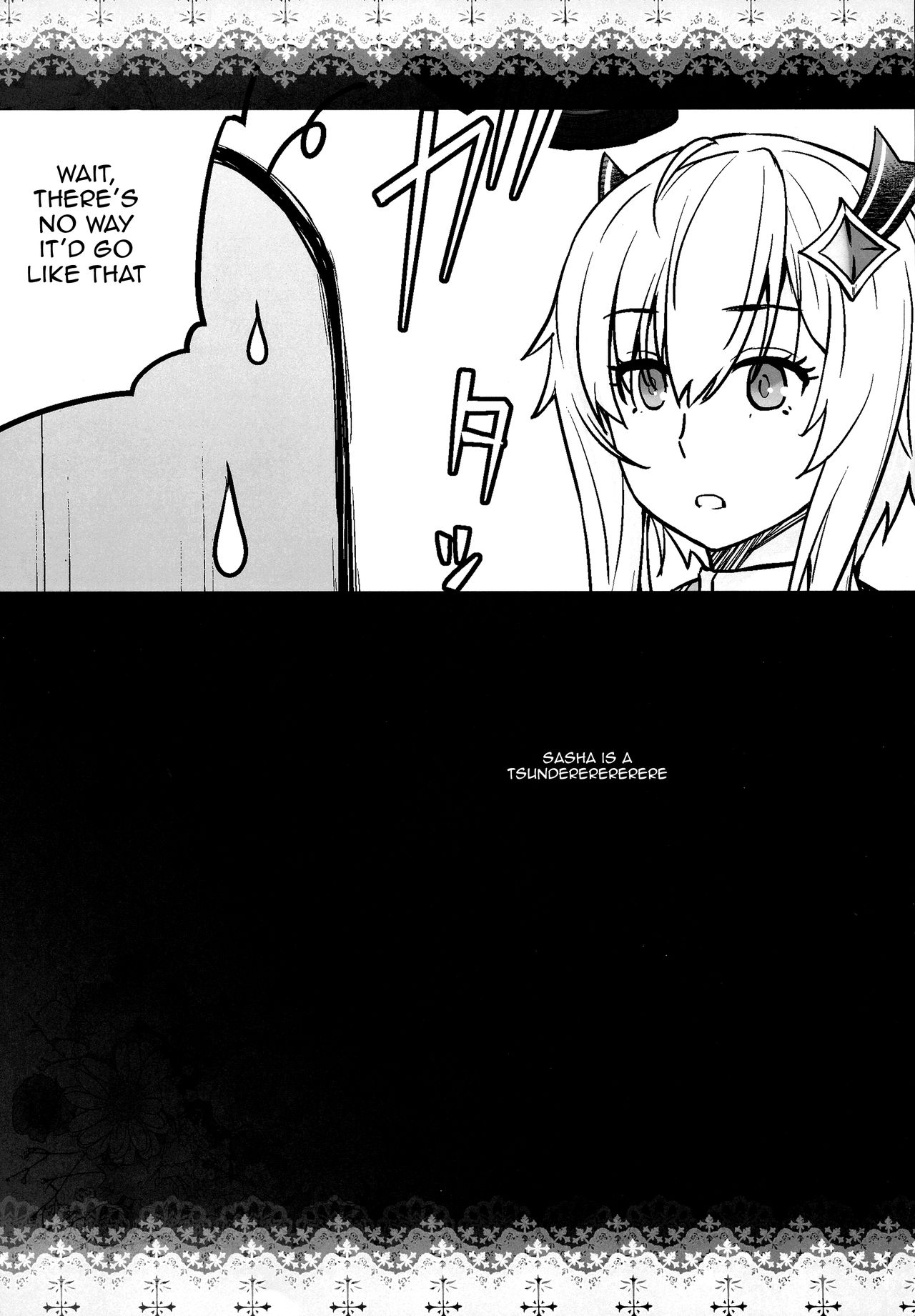 Futago to Maou | Twins And The Demon King - Page 24