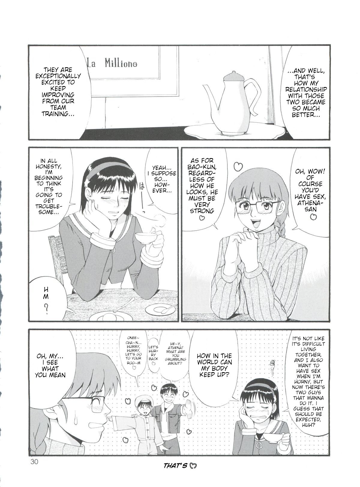 The Athena & Friends '99 - Page 29