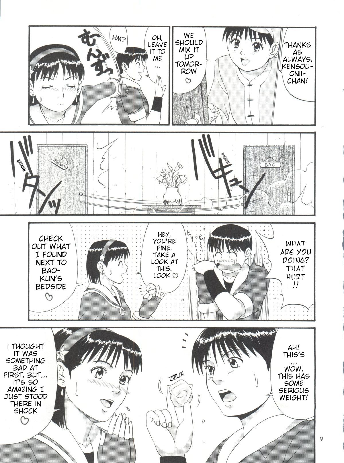 Preview page 8