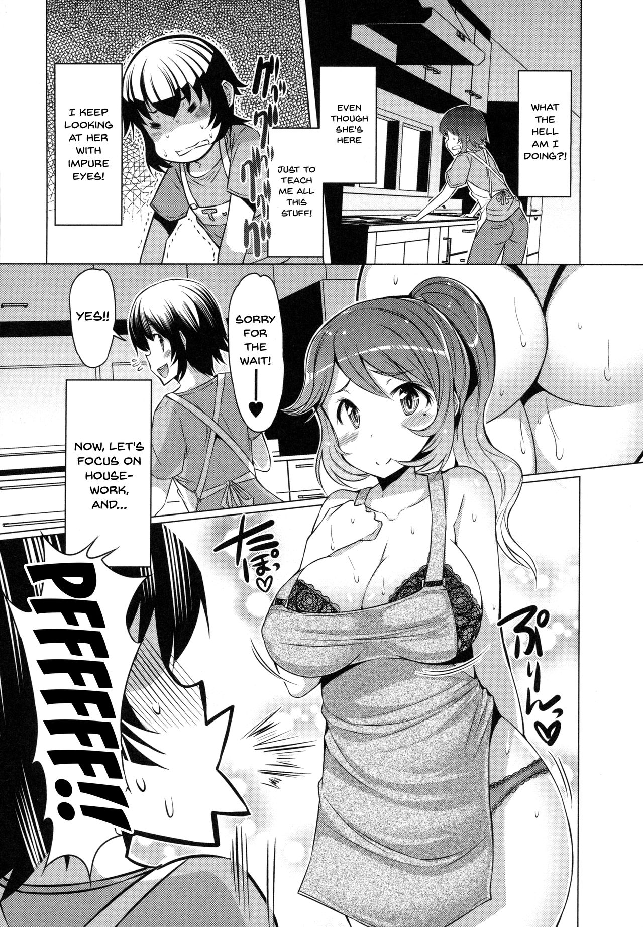 Forbidden Fruit ~Kindan no Kajitsu~ - Page 10