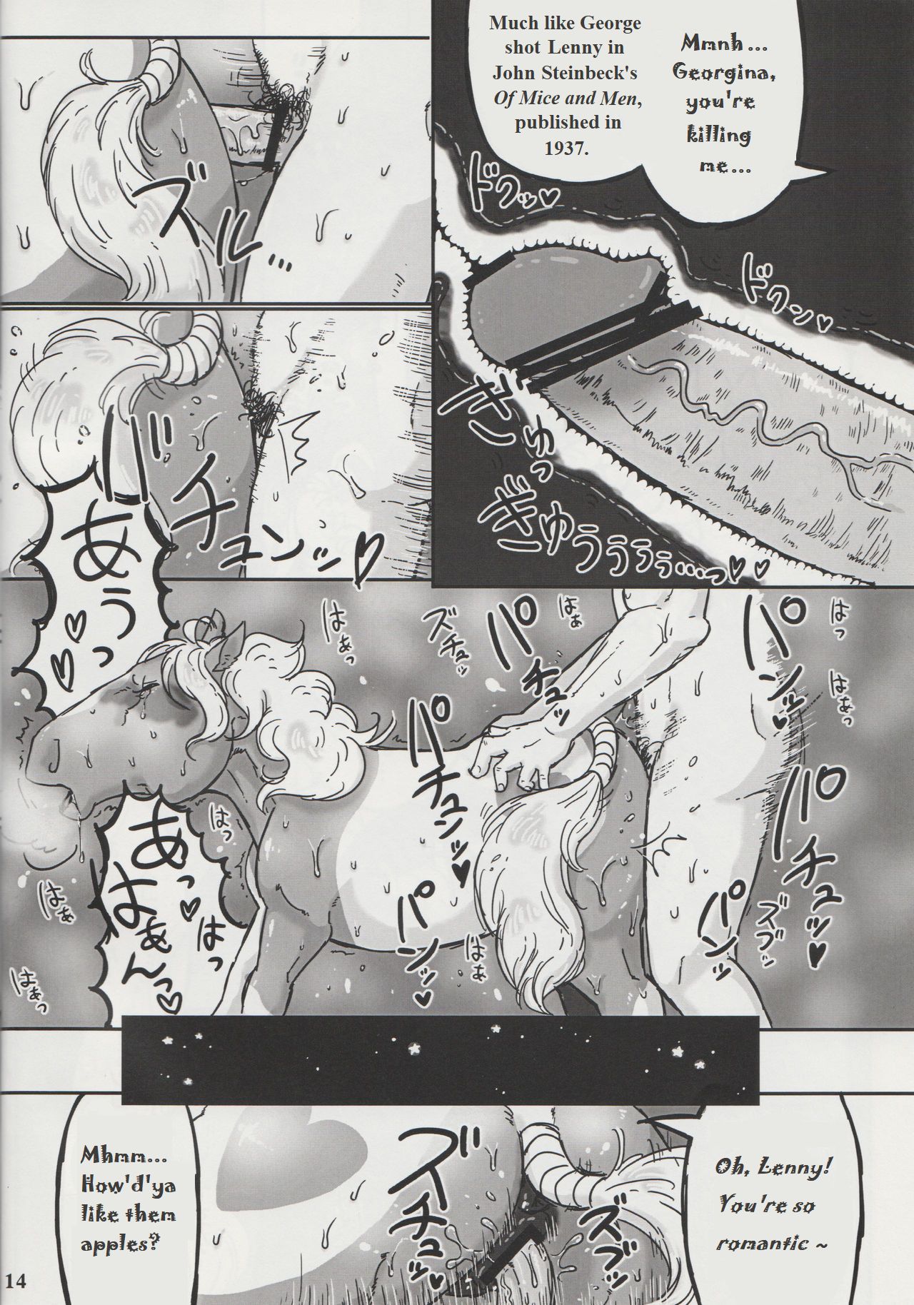 Horny Pony Stable - Page 13