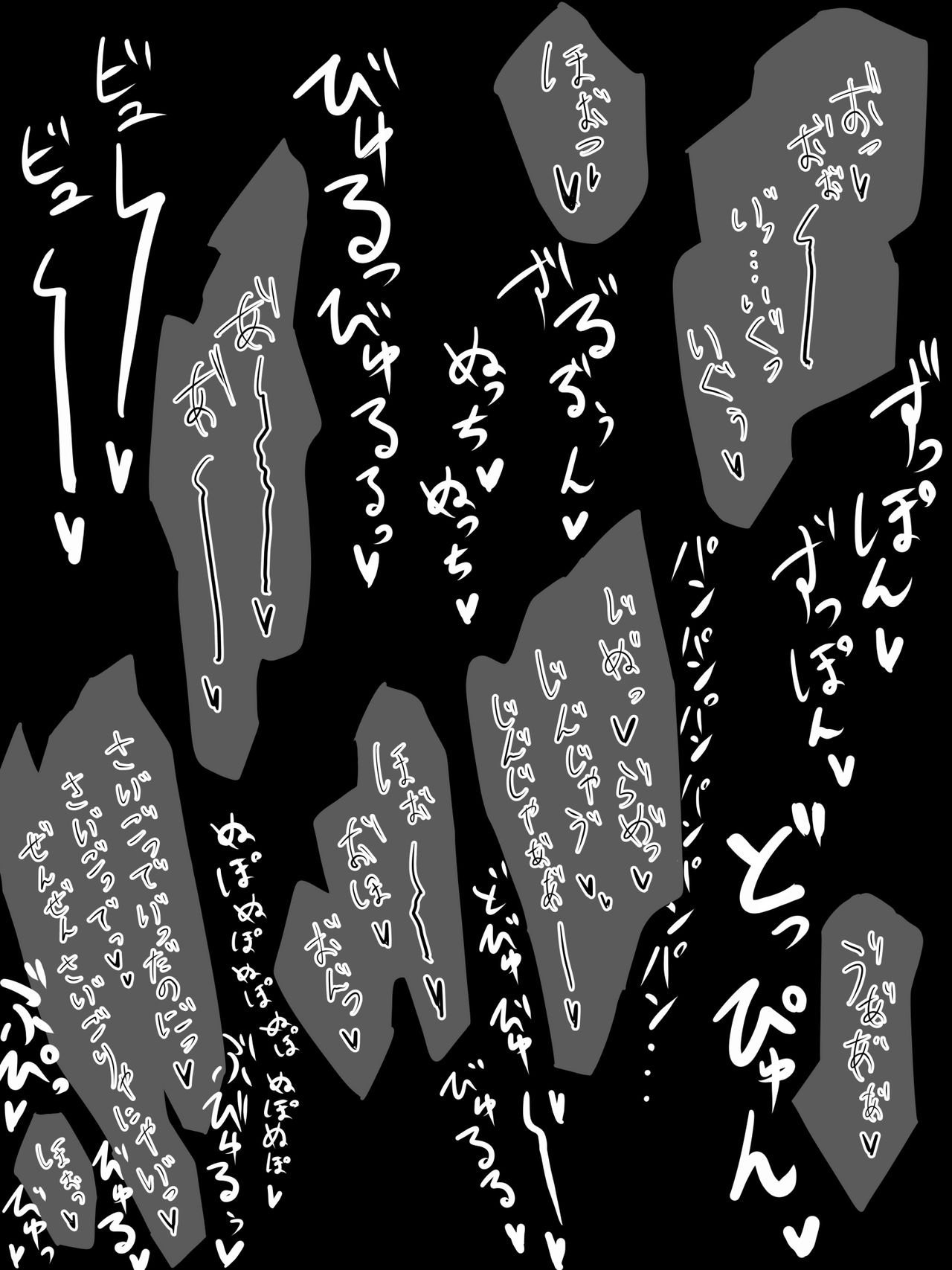 Shitori Mana ~ Netorareru Tame ni Sodatta Karada ~ - Page 127