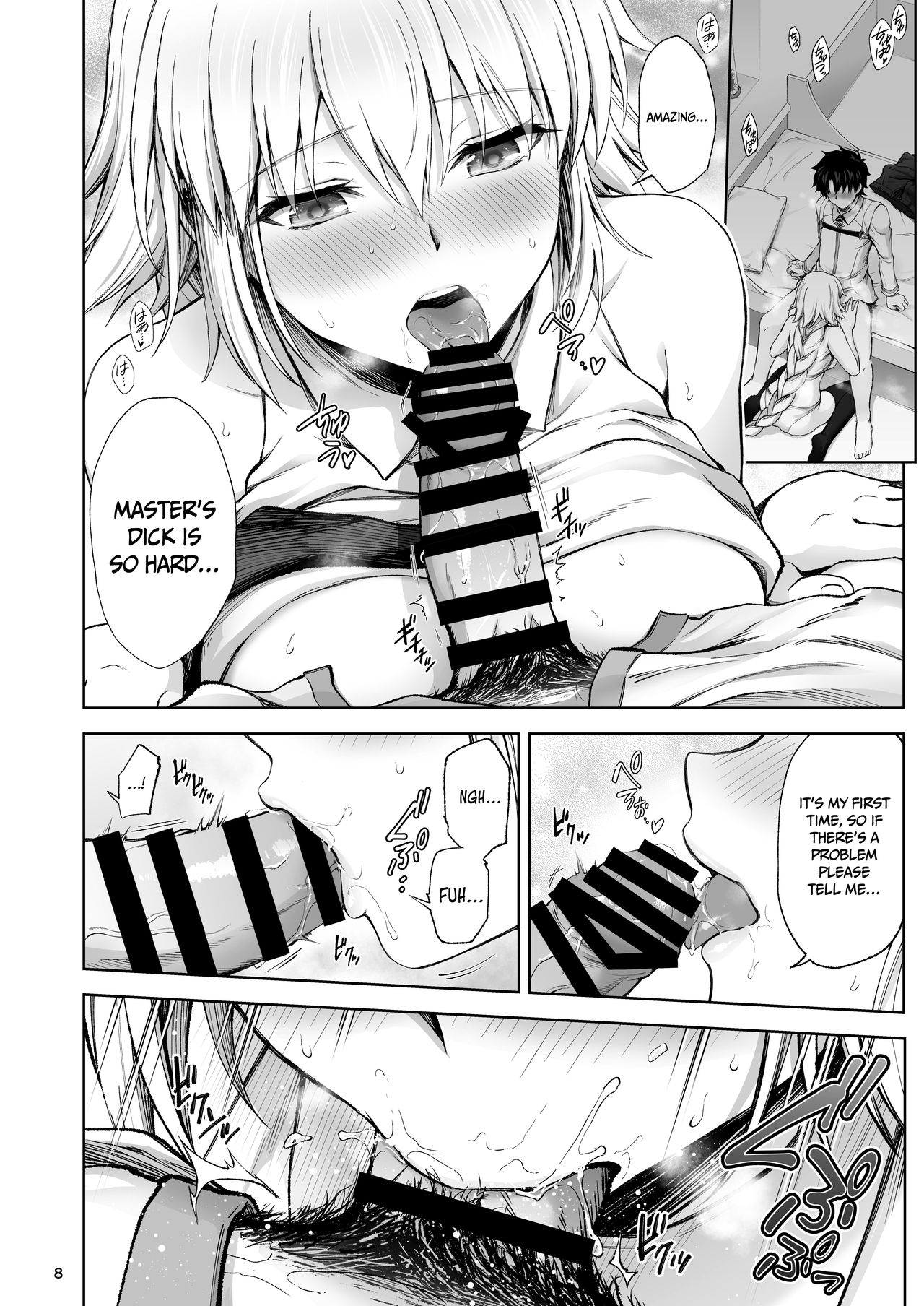 Jeanne to Hajimete - Page 10