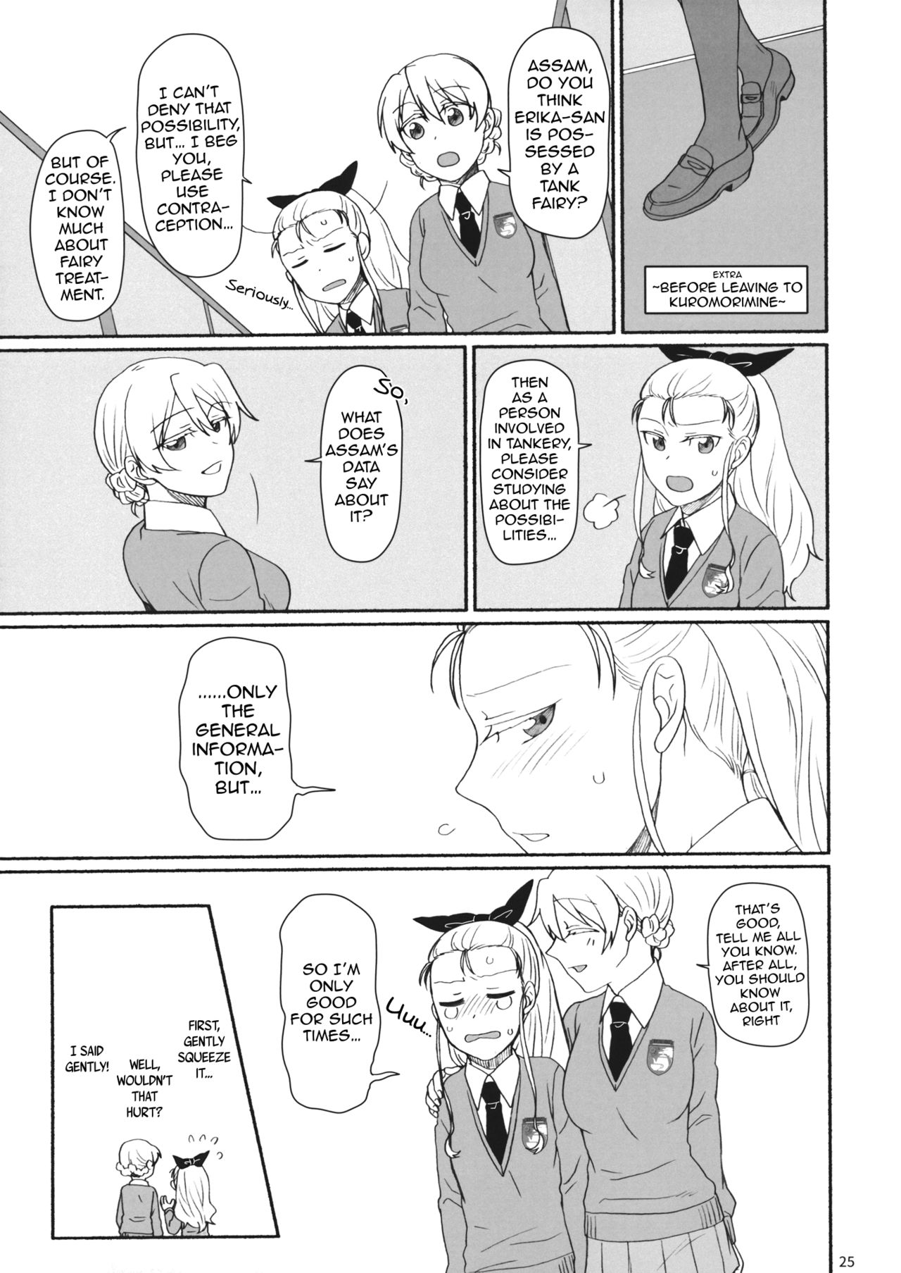 Atsui Koucha de Tea Time | Tea Time with a Hot Black Tea - Page 24