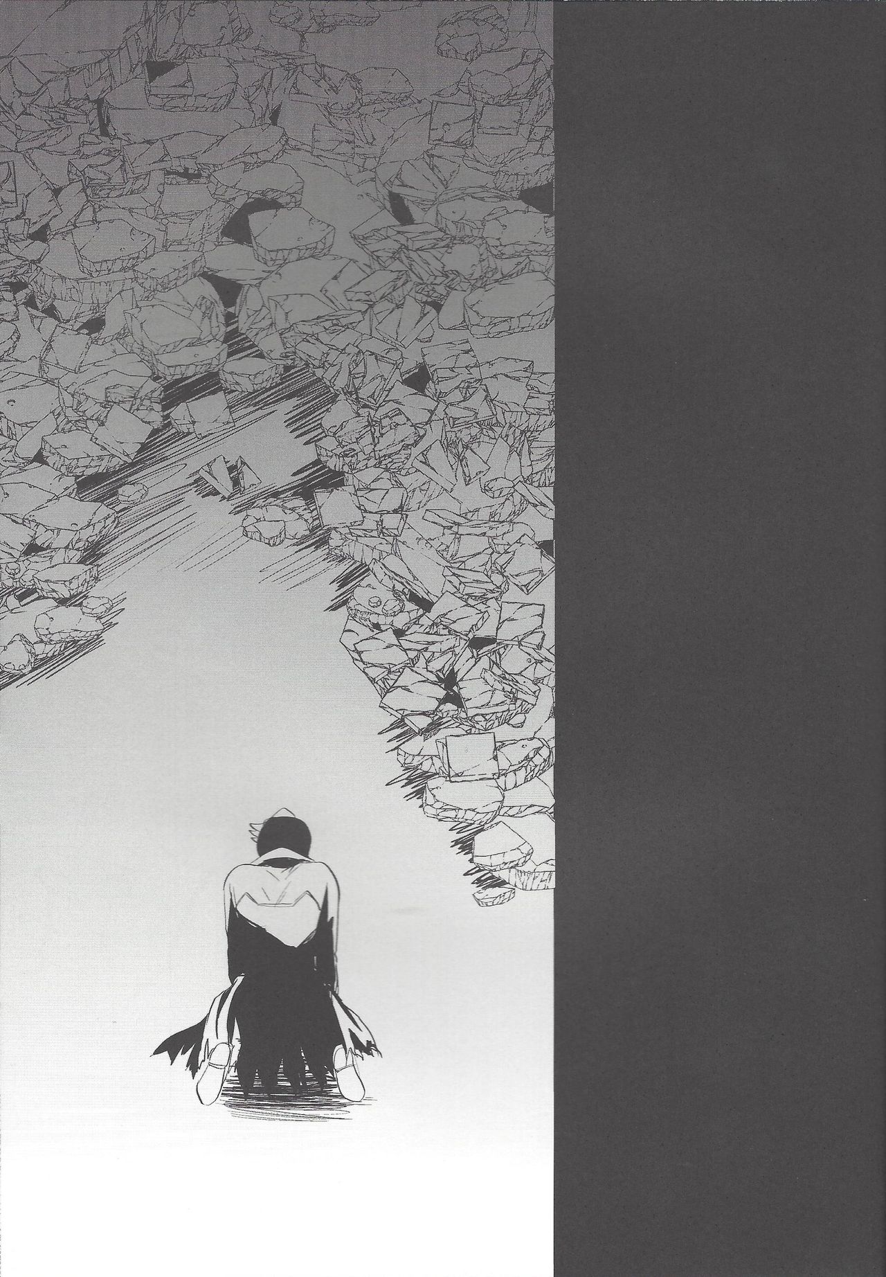 Hebi no Doku, shitatari ochiru wa Mitsu no Aji - Page 36