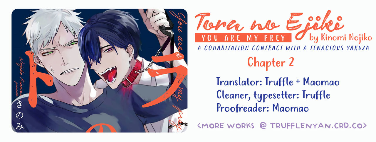 Tora no Ejiki | You are my prey 1-3 - Page 29