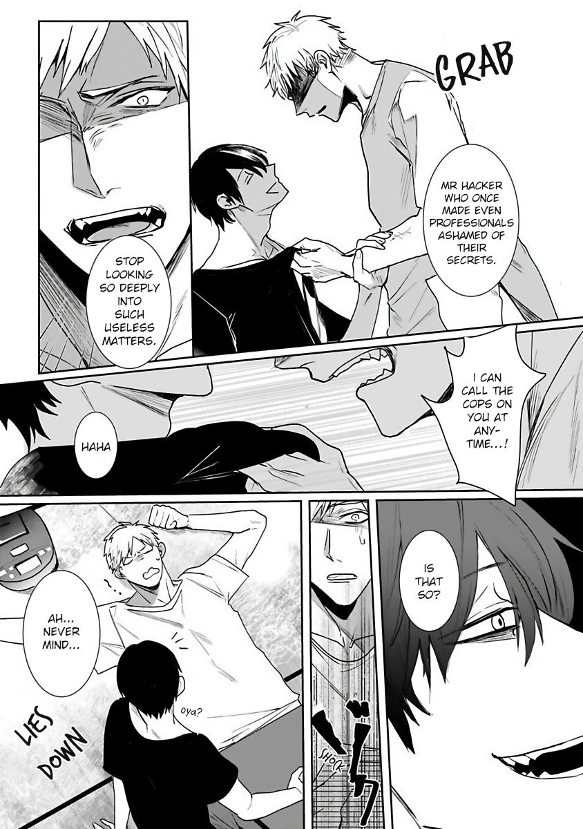 Tora no Ejiki | You are my prey 1-3 - Page 41