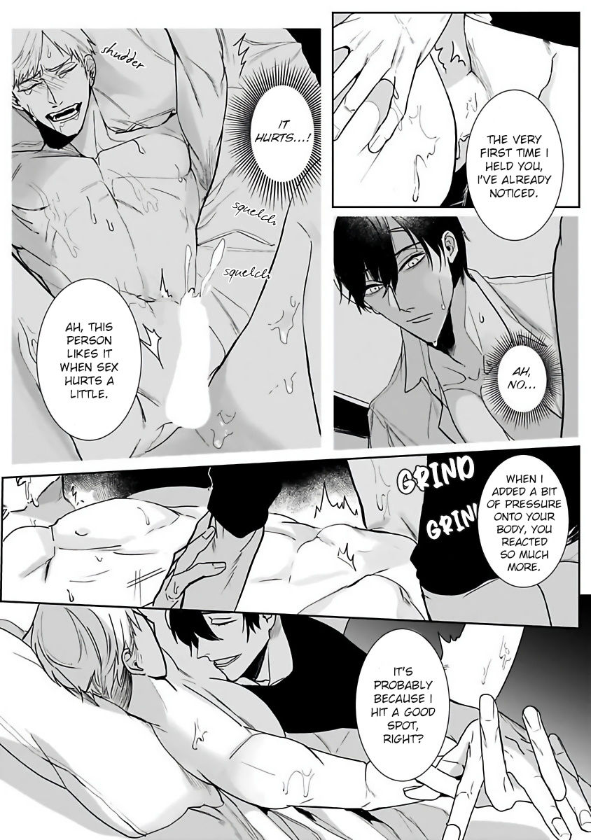 Tora no Ejiki | You are my prey 1-3 - Page 53