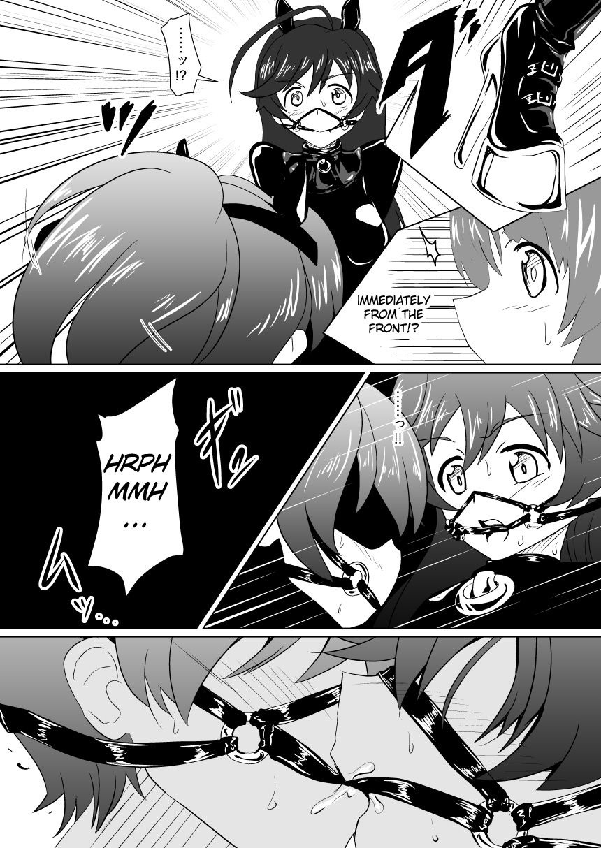 Senbadou, Tsuzuitemasu! | Senumadou, Continued! - Page 12