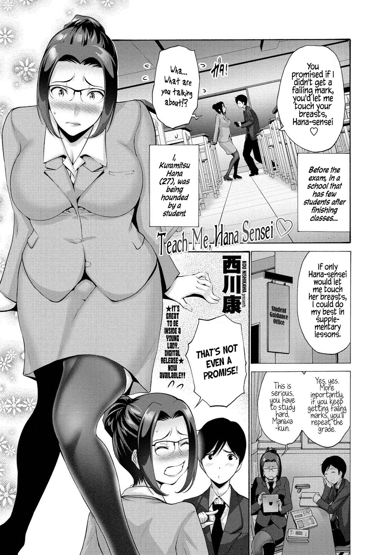 Preview page 1