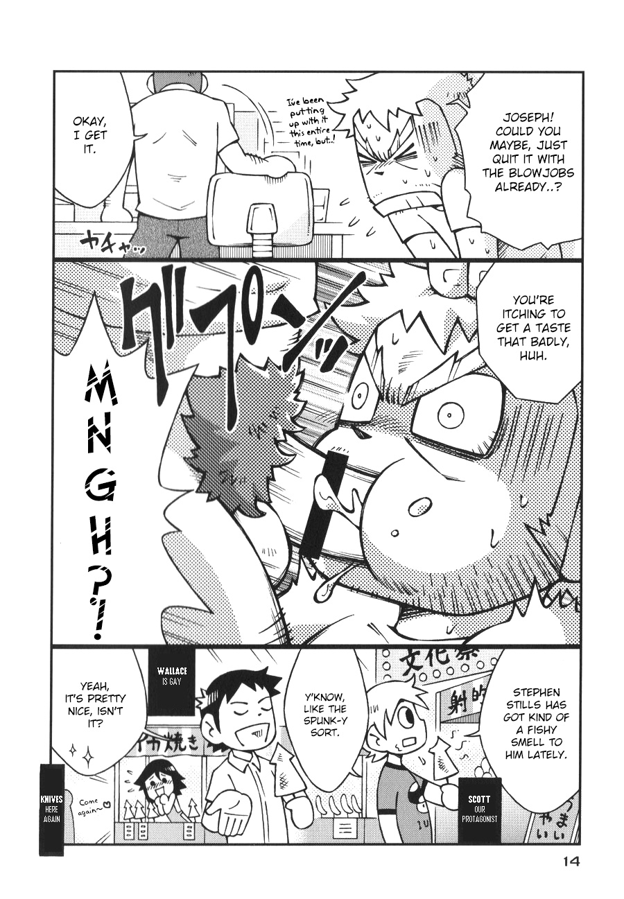 STEPHEN STILLS Joseph no Stephen Kaizou Keikaku Monogatari - Page 12