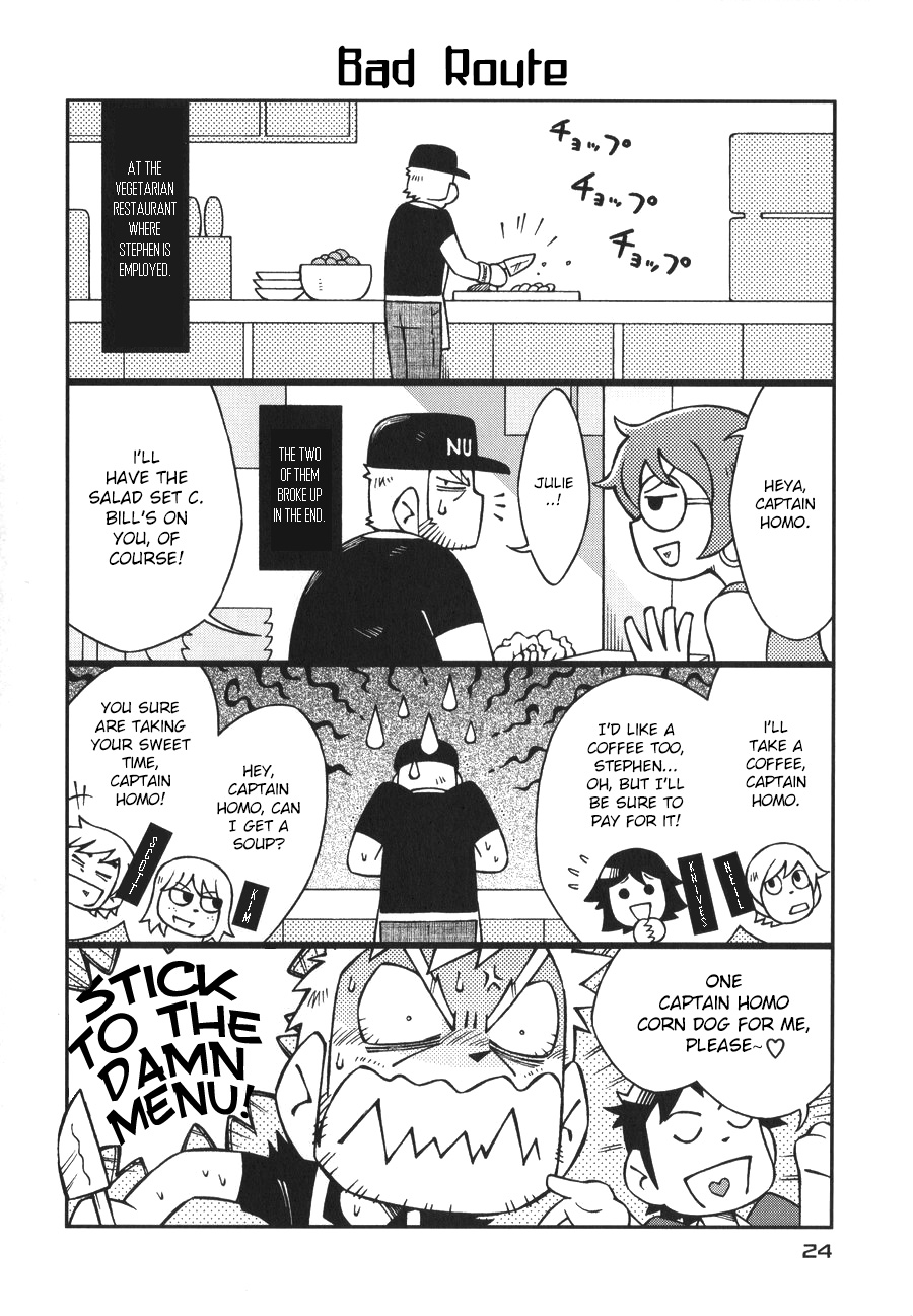 STEPHEN STILLS Joseph no Stephen Kaizou Keikaku Monogatari - Page 22