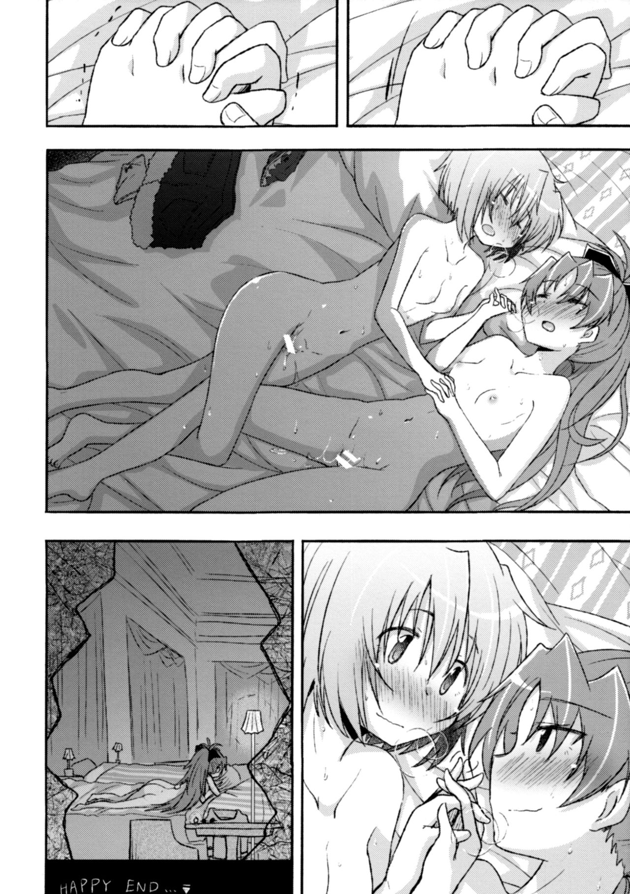 Girl's Crime - Page 42