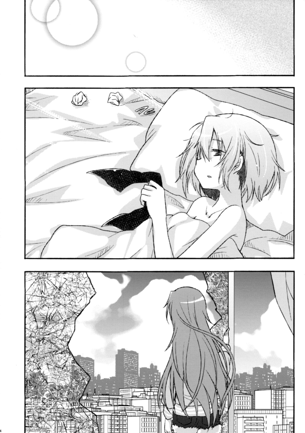 Girl's Crime - Page 44