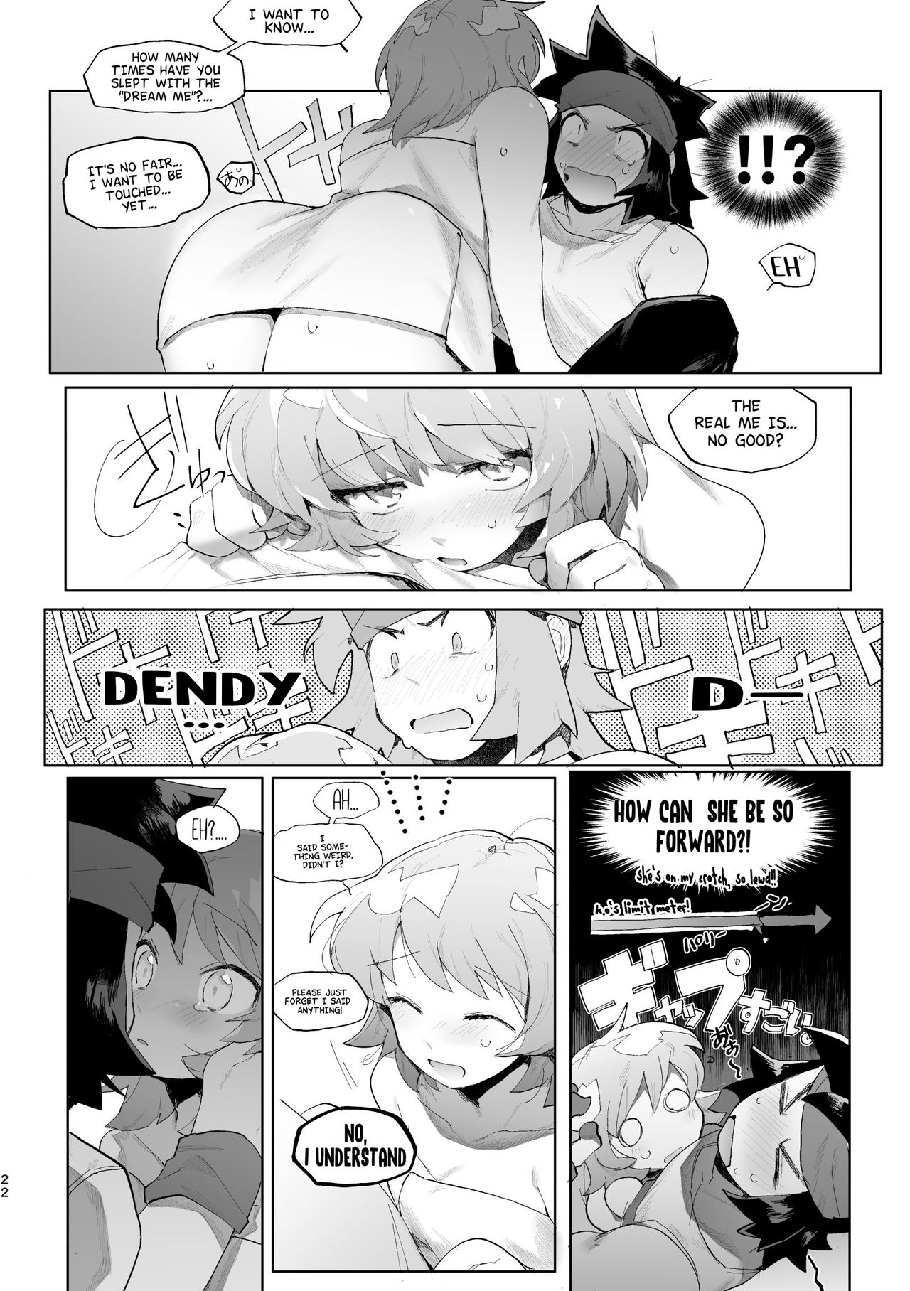 Kimi to xx shitai! 2 - Page 21