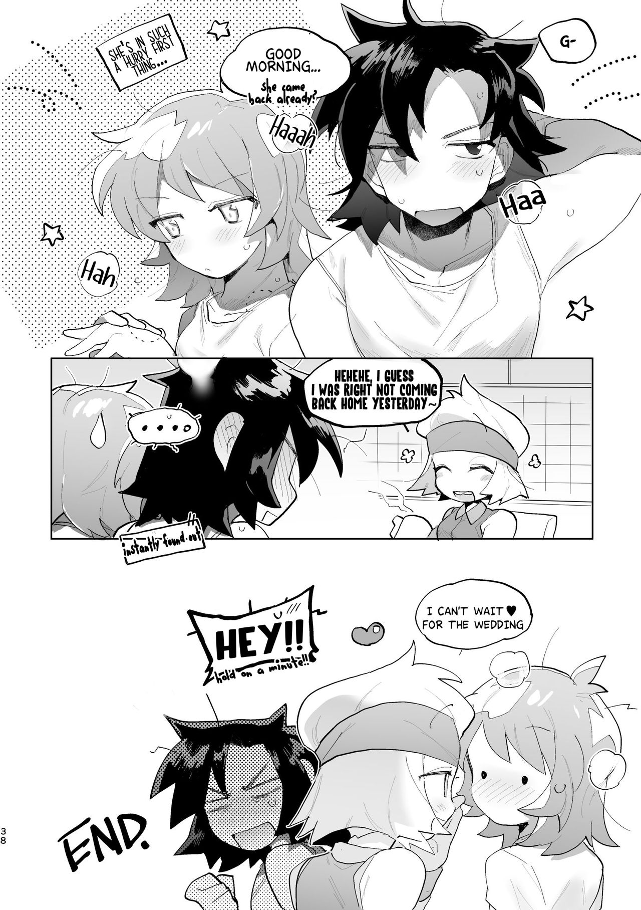 Kimi to xx shitai! 2 - Page 37