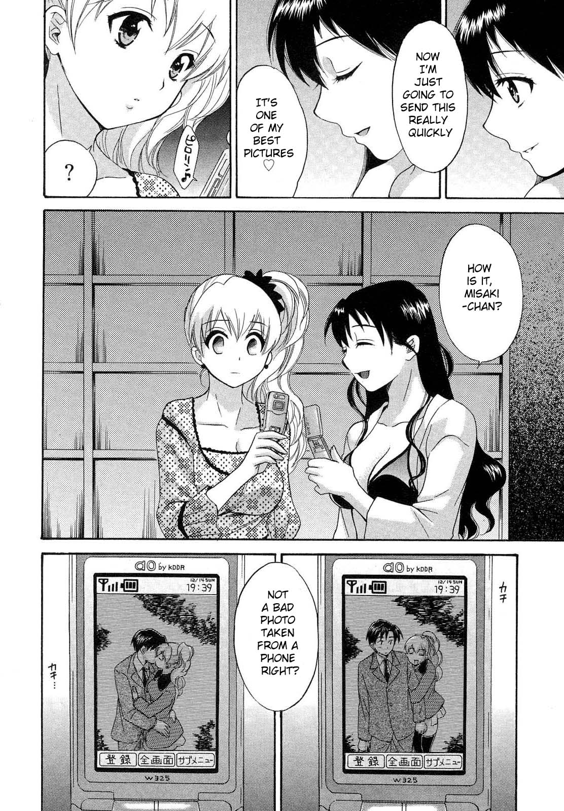Tenshi no Marshmallow 3 - Page 111