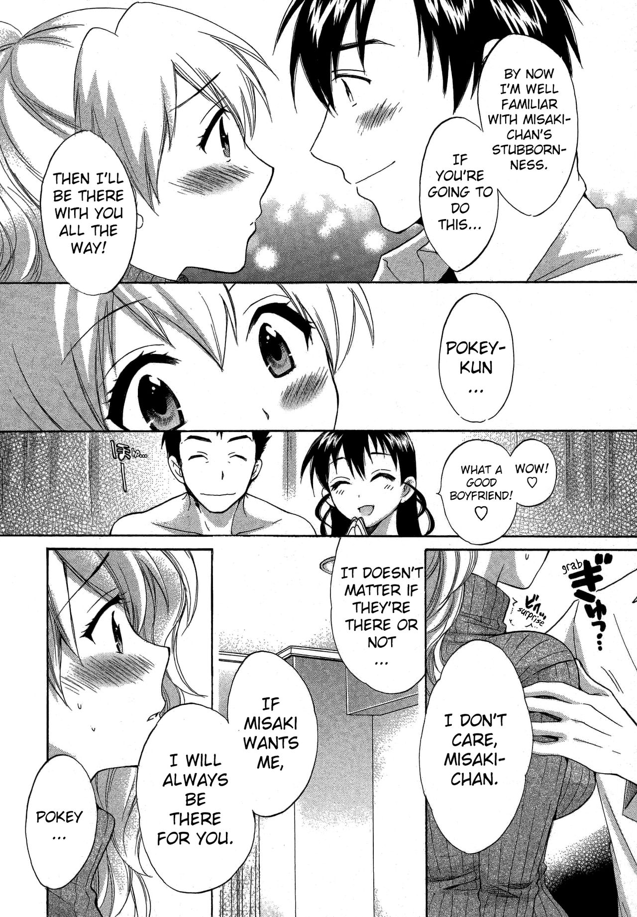 Tenshi no Marshmallow 3 - Page 129