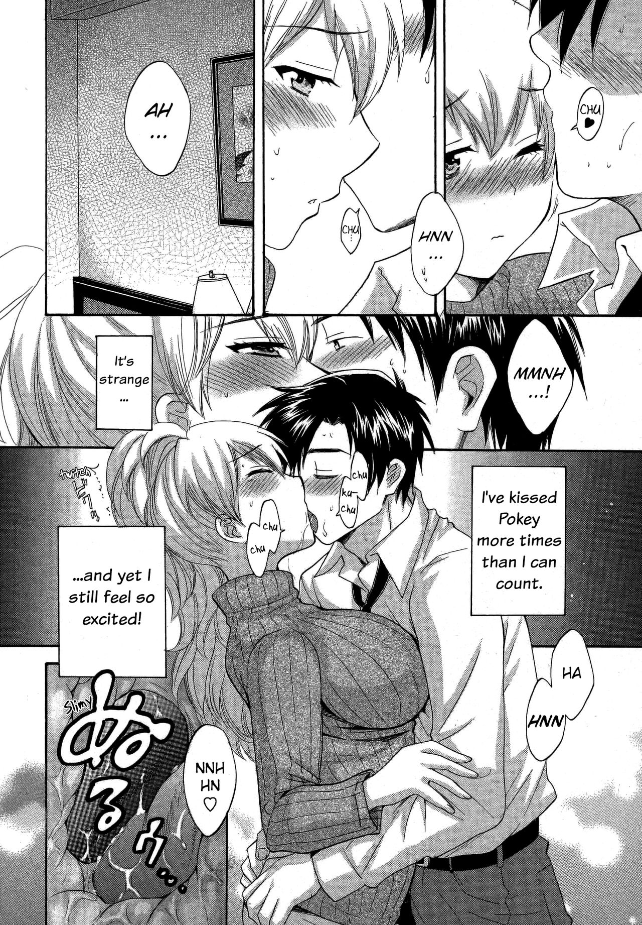 Tenshi no Marshmallow 3 - Page 131