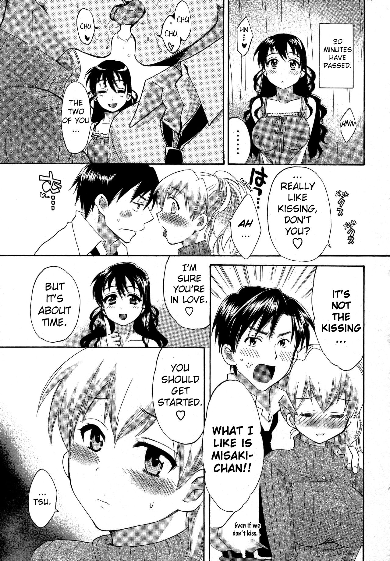 Tenshi no Marshmallow 3 - Page 132