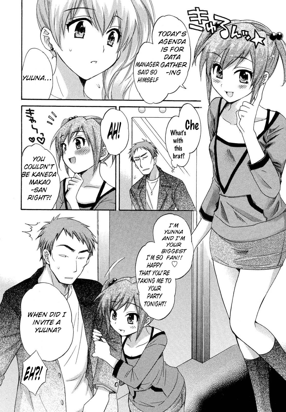 Tenshi no Marshmallow 3 - Page 30