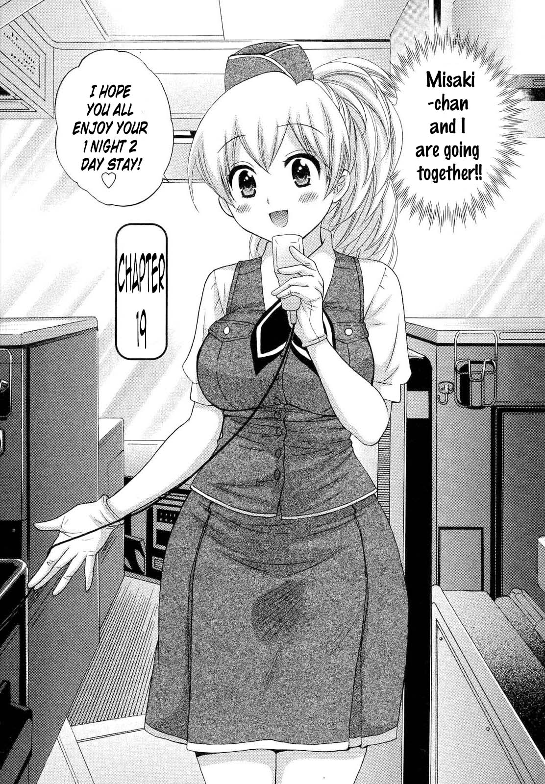 Tenshi no Marshmallow 3 - Page 48