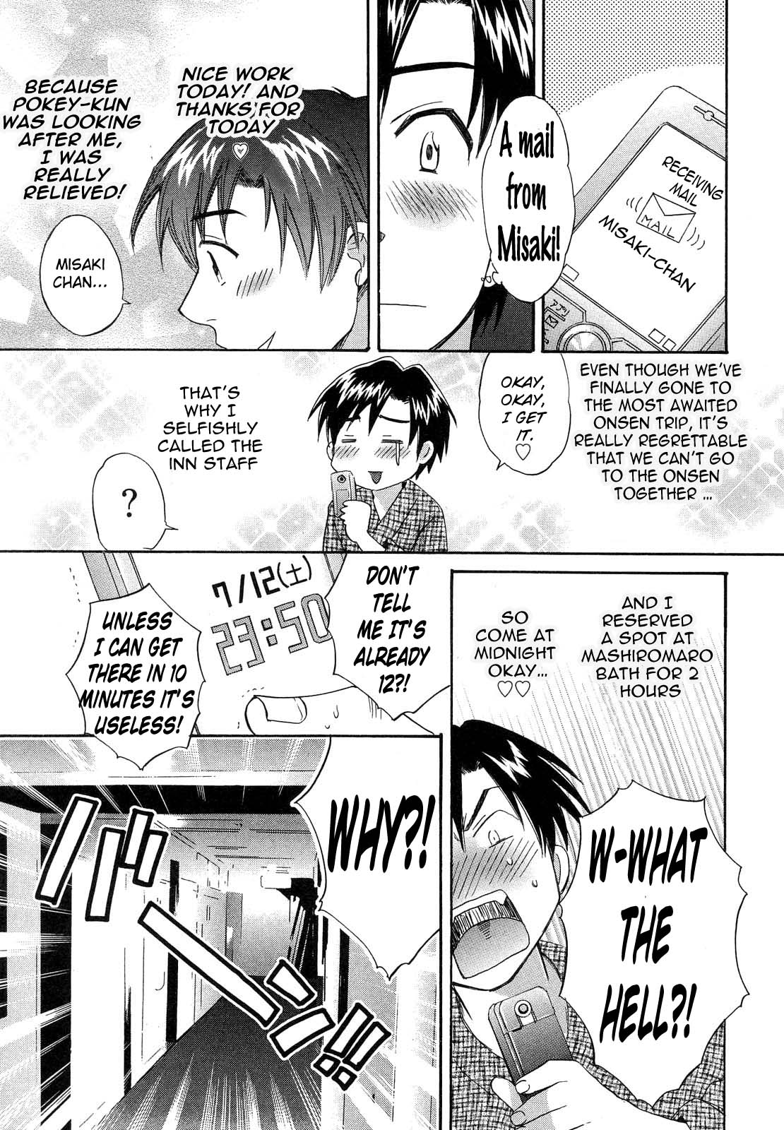 Tenshi no Marshmallow 3 - Page 53
