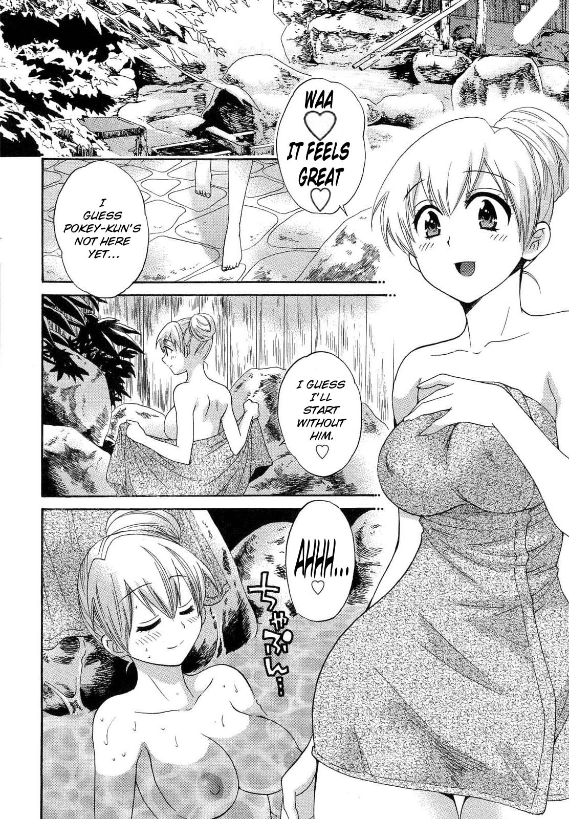 Tenshi no Marshmallow 3 - Page 54