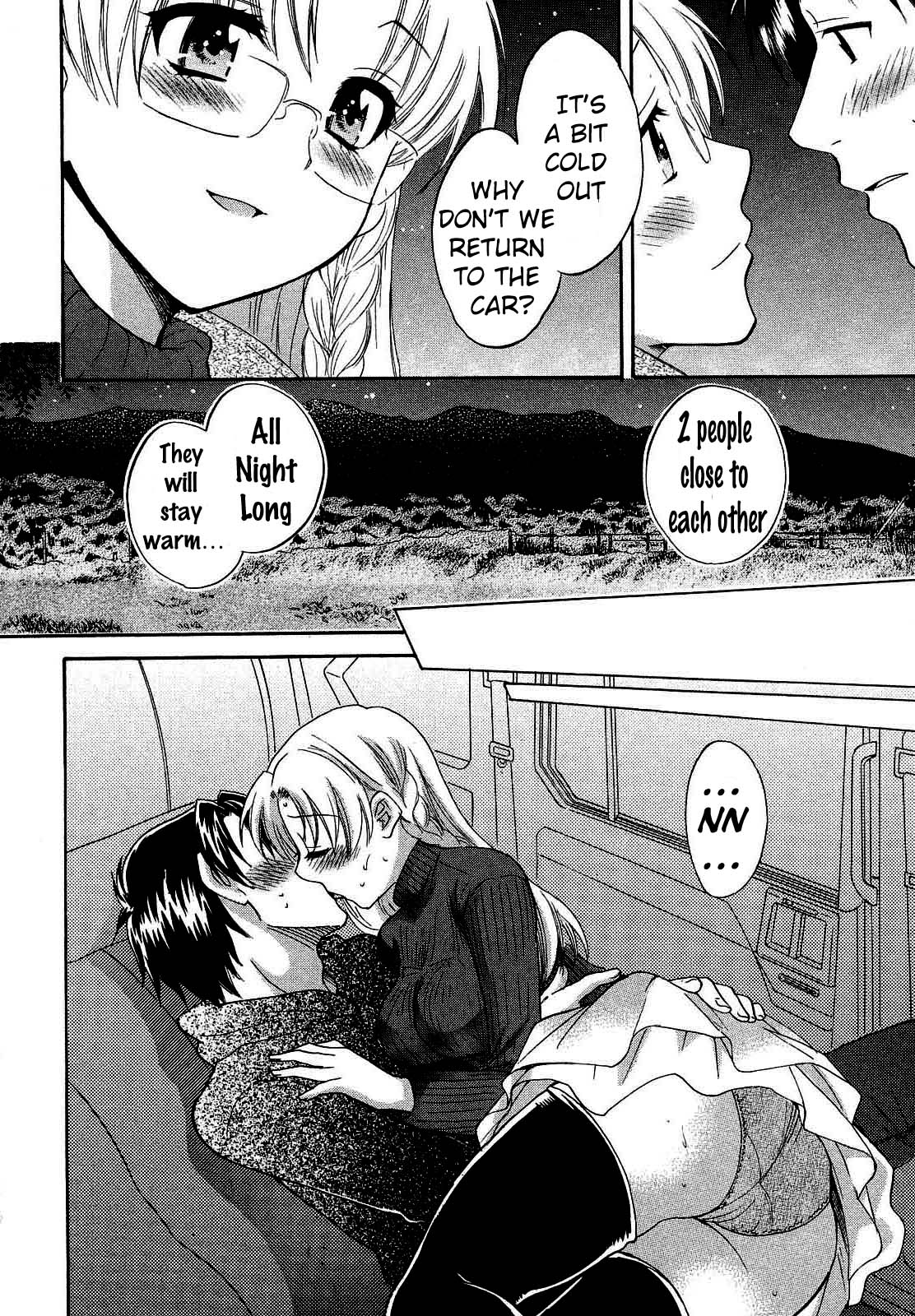 Tenshi no Marshmallow 3 - Page 75