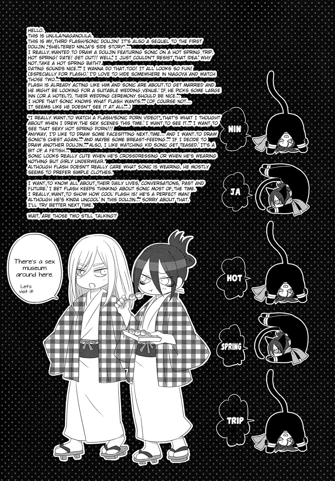 HUG and KISS - Page 26