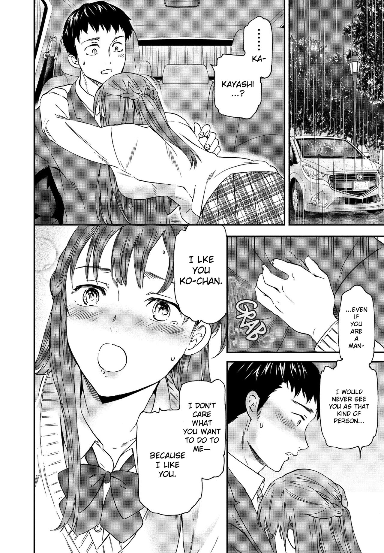 Xday - Page 10