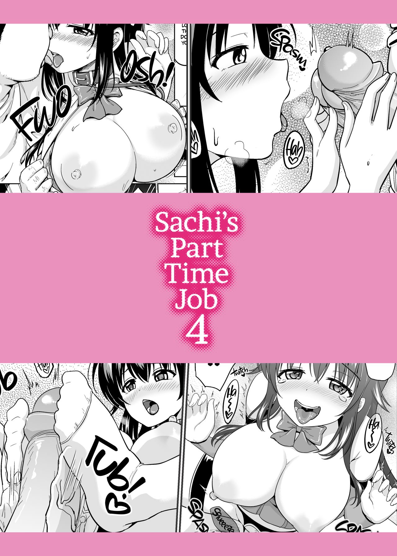 Sachi-chan no Arbeit 4 | Sachi's Part-time Job 4 - Page 33
