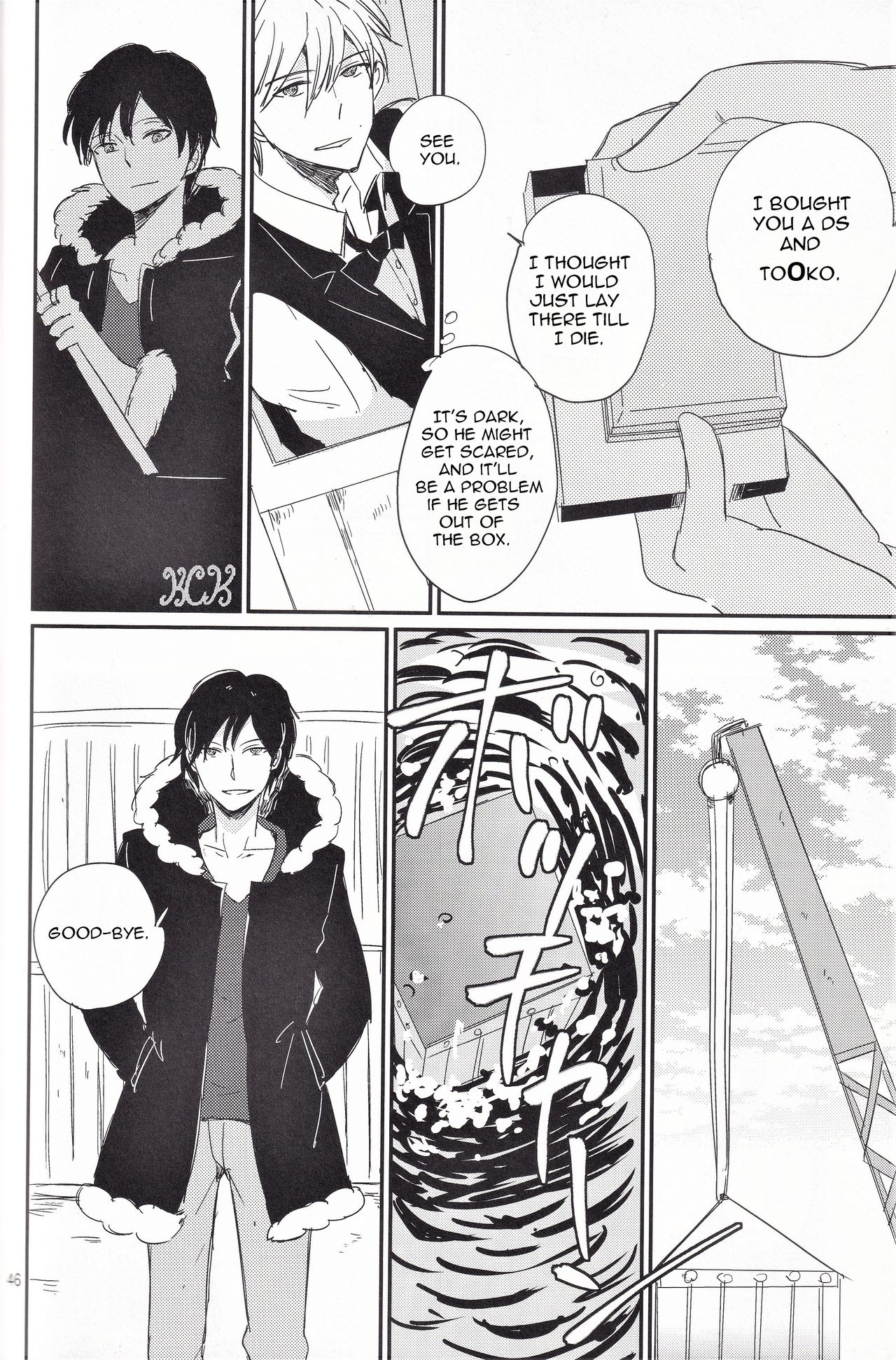 Ikebukuro, In My Heart - Page 101