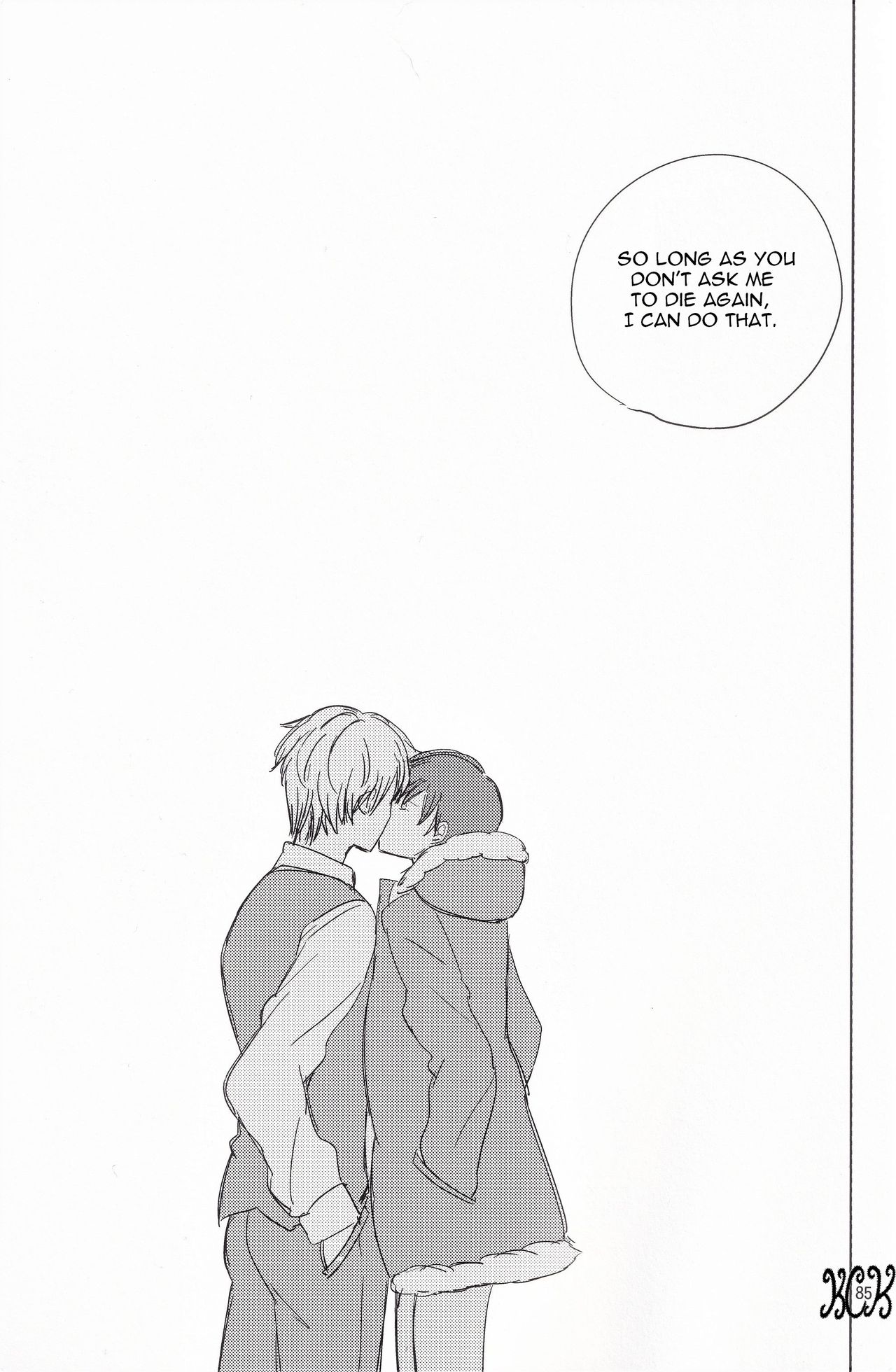 Ikebukuro, In My Heart - Page 110