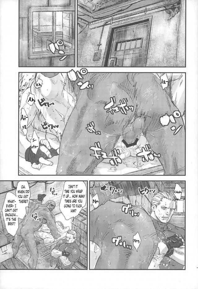 Preview page 8