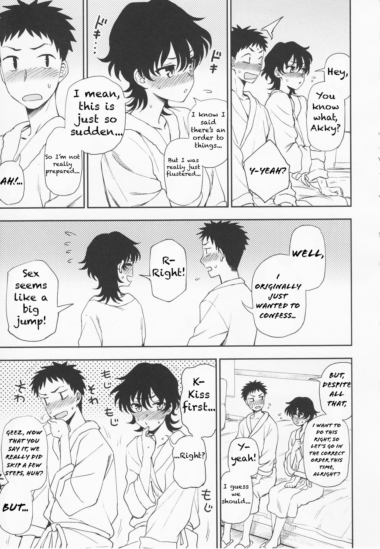Ato Ippo no Kyorikan | On the other hand - Page 11