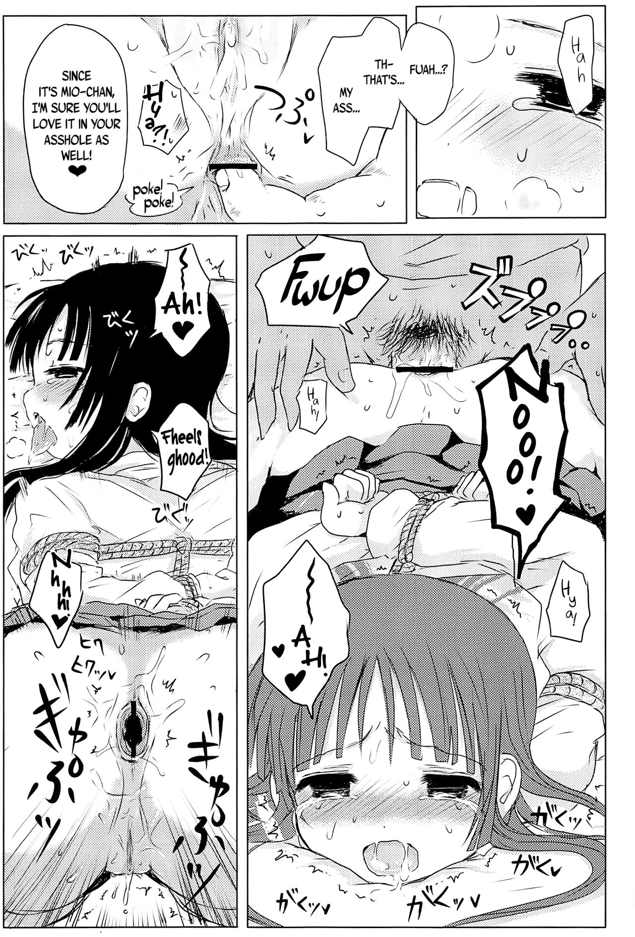 Miobon! - Page 34