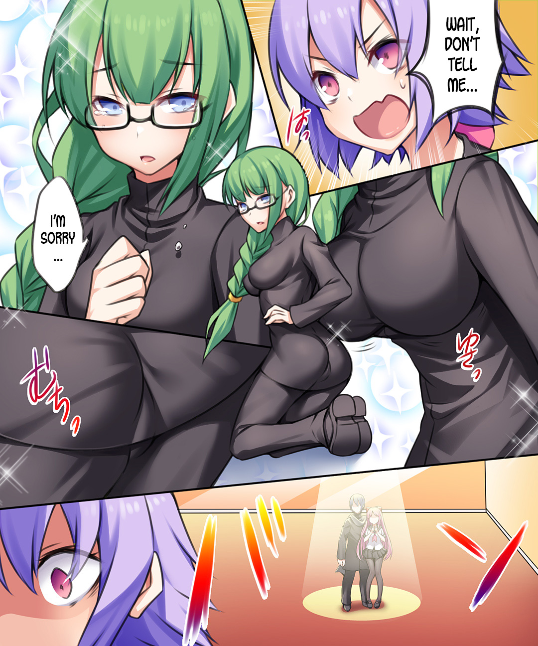 Seiten Heni Vam-Pi-Re -Kanketsuhen- | Trans-Vampire Final Chapter - Page 14