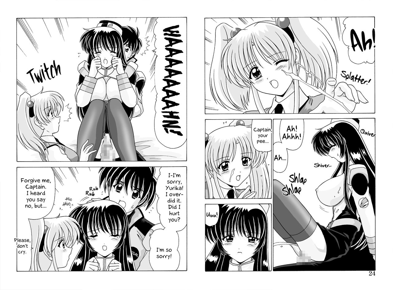 Nade Nade Shiko Shiko 3 Chapter 3 | Ruri-Ruri's Thoughts: Part 2 - Page 24