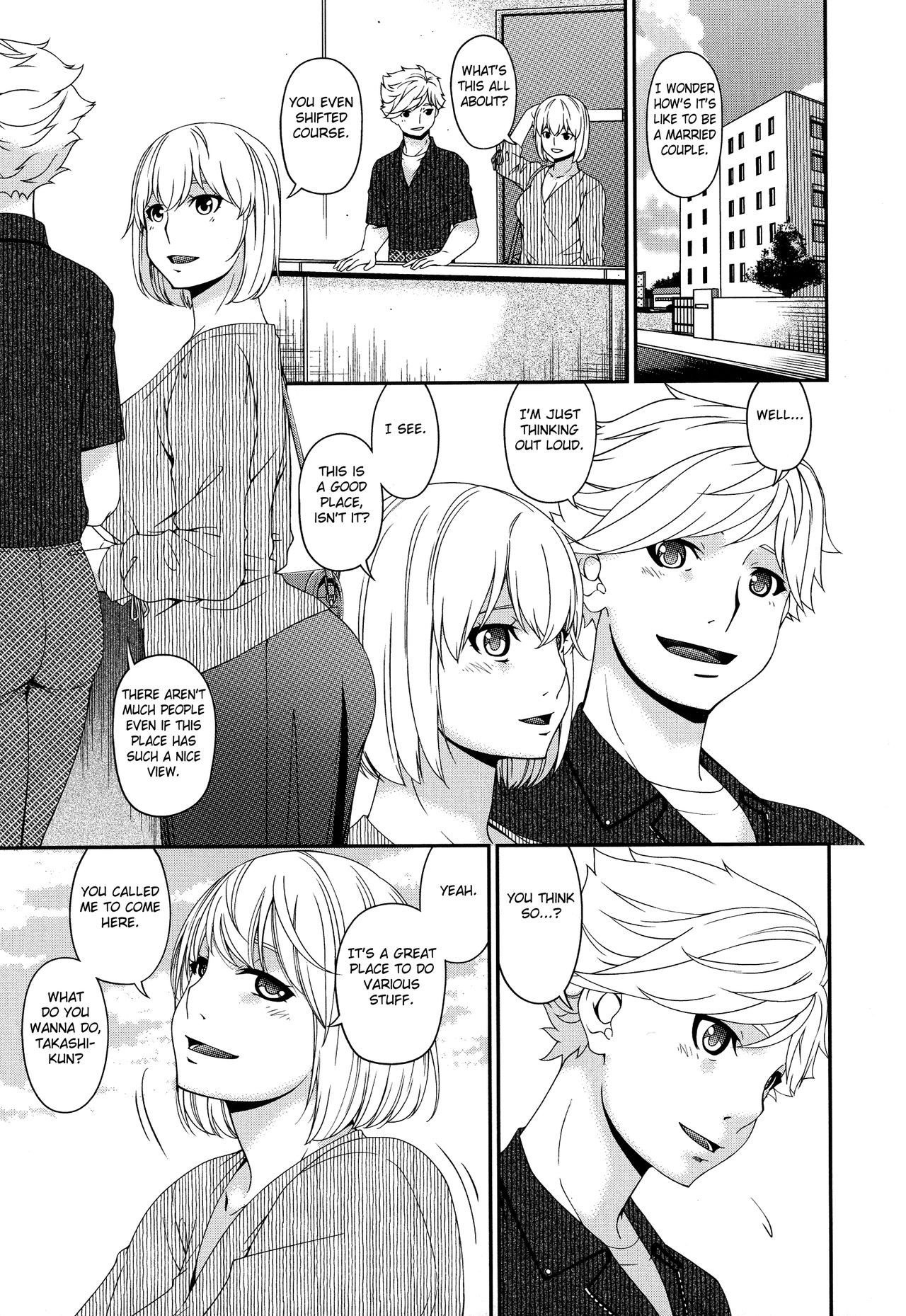 Madoromi Toromi Ch. 1-5 - Page 91