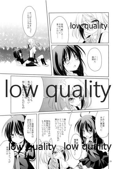 Shower in Late Autumn and Early Winter - Page 28