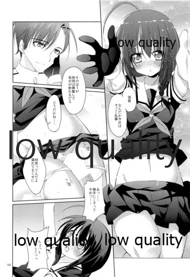 Shower in Late Autumn and Early Winter - Page 53